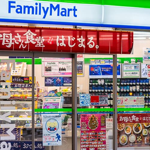 コンビニエンスストア事業（株式会社ファミリーマートFC加盟店）